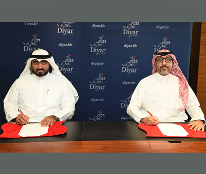 Diyar Al Muharraq Sponsors Al-Najma Club at the 23rd Asian Handball Tournament in Saudi Arabia